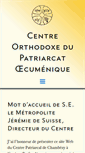 Mobile Screenshot of centreorthodoxe.org