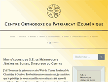 Tablet Screenshot of centreorthodoxe.org